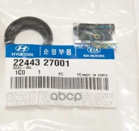 ��������� �������� ������� Hyundai-KIA ���. 2244327001 2244327001 ����