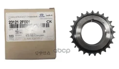 �������� ��������� Hyundai-KIA ���. 231212F001 Hyundai-KIA 231212F001 ����