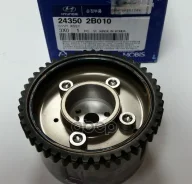 �������� ������������������ ���� Hyundai Solaris 10-, Verna/Accent III 06-10, Elantra 06-, I20 08-14, I30 07- KIA Rio 11-17 Hyundai-KIA ���. 243502B01...