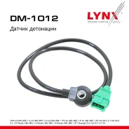 ������ ��������� VW Passat B5 96-00 1.6-1.8T LYNXauto ���. DM1012 DM1012 ����