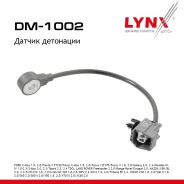 ������ ��������� FORD Focus II 1.8 04 LYNXauto ���. DM1002 DM1002 ����