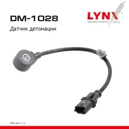 ������ ��������� OPEL Astra J 1.6 09-15 LYNXauto ���. DM1028 DM1028 ����