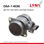 ������ ��������� ������� ������� UAZ 3160 LYNXauto ���. DM1406 DM1406 ����