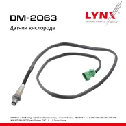 ������ ��������� Citroen 1.4-3.0 Berlingo 96 / C2 03-10 / C3 02-10 / C4 07-08 / Evasion 00-02 / Jumpy 2.0 00-06 / Xsara / Picasso 98-05, Peugeot 1.0-3...