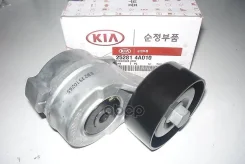 ���� ���������� ����� ��� Hyundai Starex Hyundai-KIA ���. 252814A010 Hyundai-KIA 252814A010 ����