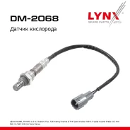 ������ ��������� Lexus GS300 93-97, Toyota 1.0-4.7 Avensis T22, T25 97-08 / Camry 96-11 / Carina E T19 92-97 / Land Cruiser 100 4.7 02-07 / Land Cruis...