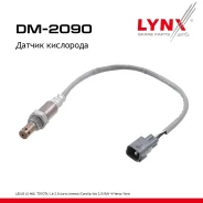 ������ ��������� Lexus LS 460 06-09, Toyota 1.6-2.0 Auris 06-15 / Avensis 08-15 / Corolla 06-15 / Isis 2.0 09-14 / RAV4 08-15 / Verso 09-15 / Yaris 07...
