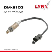 ������ ��������� Daewoo Nubira 97-05 2.0 LYNXauto ���. DM2103 DM2103 ����