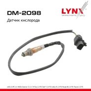 ������ ��������� Skoda Octavia II 04-13 2.0 LYNXauto ���. DM2098 DM2098 ����