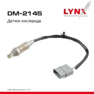 ������ ��������� Nissan Cefiro/Maxima A33 98-06 2.0, 3.0 LYNXauto ���. DM2145 DM2145 ����