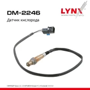 ������ ��������� Mitsubishi Outlander II / III 06-21 3.0 LYNXauto ���. DM2246 DM2246 ����