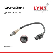 ������ ��������� Haval H9 (15-) 2.0T, 2.0VVT AWD LYNXauto ���. DM2354 DM2354 ����