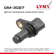 ������ ��������� ����������� ���� LADA Vesta LADA Vesta 1.6 19 LYNXauto ���. DM3027 DM3027 ����