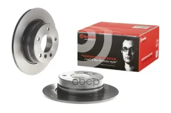 ���� ��������� UV Coated | ��� | BMW 1 (E81) 116 i 04.2007 - 12.2011 BMW 1 (E87) 118 i 07.2004 - 02.2007 Brembo ���. 08978711 Brembo 08978711 ����