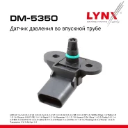 ������ ��������, �������� ��������� AUDI A3 1.6 03-07 / A4 3.0-3.2 05-15 / A5 3.0-3.2 07-17 / A6 2.4-3.2 04-18 / A7 2.8-3.0 10-18 / A8 3.0-4.2 05-18...