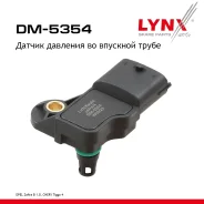 ������ �������� �� �������� ����� OPEL Zafira B 1.8 05-15, Chery Tiggo 4 (T19) LYNXauto ���. DM5354 DM5354 ����
