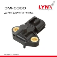 ������ �������� ������� FORD Maverick 04-08 2.3 LYNXauto ���. DM5360 DM5360 ����