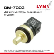 ������ ����������� ����������� �������� AUDI A3 1.6-1.9d 96-03 /A4 1.6-2.8 94-01 / A6 1.8-2.8 94-05 / A8 2.8 94-00 / TT 1.8 98-06, Skoda Fabia I 1.4 9...