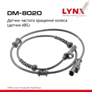 ������ ������� �������� ������ (������ ABS) | ��� ����/��� | Citroen Jumper 06, FIAT Ducato(250) 06, Peugeot Boxer 06 LYNXauto ���. DM8020 DM8020 ����