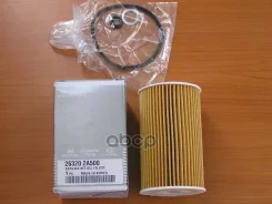 ������ �������� (�������) (263202A501 ) Hyundai-KIA ���. 263202A500 Hyundai-KIA 263202A500 ����