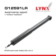 ����������� | ��� ����/��� | Toyota LAND Cruiser (_J12_) 9.02- / R LYNXauto ���. G12591LR G12591LR ����
