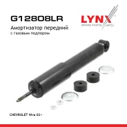 ����������� | ����� ����/��� | Chevrolet NIVA LADA Chevrolet NIVA -F LYNXauto ���. G12808LR G12808LR ����
