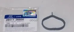 ��������� ���������� ��������� Hyundai-KIA ���. 2841126600 2841126600 ����