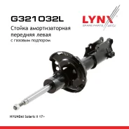 ������ ��������������� | ����� ��� | Hyundai Solaris II 17 LYNXauto ���. G321032L G321032L ����