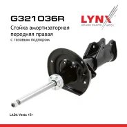 ������ ��������������� | ����� ���� | LADA Vesta LADA Vesta 15 LYNXauto ���. G321036R G321036R ����