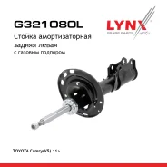������ ��������������� | ��� ��� | Toyota Camry(V5) 11 LYNXauto ���. G321080L LYNXauto G321080L ����