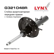 ������ ��������������� | ����� ���� | Nissan X-Trail(T32) 14 LYNXauto ���. G321048R G321048R ����