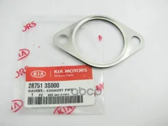 ��������� ��������� ����� Hyundai-KIA ���. 287513S000 Hyundai-KIA 287513S000 ����