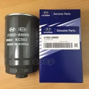 ������ ��������� Hyundai-KIA ���. 31922A9000 31922A9000 ����