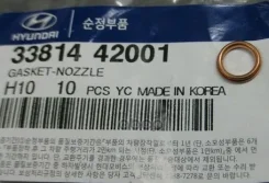 ������ �������������� ��������� �������� Hyundai-KIA ���. 3381442001 Hyundai-KIA 3381442001 ����