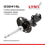 ������ ��������������� | ����� ��� | Toyota Corolla Sedan/Corolla Hatchback/Auris 07- F (L ) LYNXauto ���. G32416L G32416L ����