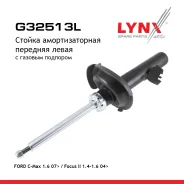 ������ ��������������� | ����� ��� | FORD Focus II 1.4, 1.6 04- -FL LYNXauto ���. G32513L G32513L ����