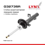 ������ ��������������� �������� R | ����� ���� | FORD Fusion (JU_) 1.25 2004/08-2012/12 LYNXauto ���. G32735R G32735R ����