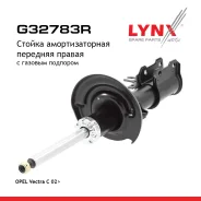 ������ ��������������� | ����� ���� | OPEL Signum 2003-/OPEL Signum CDTI 2004-/OPEL Signum direct 2003-/OPEL Signum DTI 2003-/OPEL Signum Turbo 2003-...