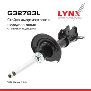 ������ ��������������� | ����� ���| OPEL Signum 2003-/OPEL Signum CDTI 2004-/OPEL Signum direct 2003-/OPEL Signum DTI 2003-/OPEL Signum Turbo 2003-/OP...