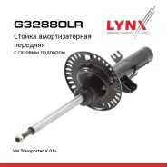 ������ ��������������� | ����� ����/��� | VW Multivan V 2003-2009/VW Transporter V 2003-2009/ LYNXauto ���. G32880LR G32880LR ����
