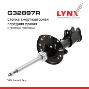 ������ ��������������� | ����� ���� | OPEL Corsa D (S07) 1.4 (L08, L68) 2006-07 - 2014-08 LYNXauto ���. G32897R G32897R ����