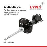 ������ ��������������� | ����� ��� | OPEL Corsa D (S07) 1.4 (L08, L68) 2006-07 - 2014-08 LYNXauto ���. G32897L G32897L ����