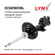 ������ ��������������� | ����� ��� | Hyundai iX35 [TM] 01.11.2009 -, KIA Sportage [SL] 01.05.2010 - �FL LYNXauto ���. G32909L G32909L ����