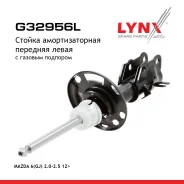 ������ ��������������� | ����� ���| Mazda 6 ���������, Mazda 6 ����� LYNXauto ���. G32956L G32956L ����