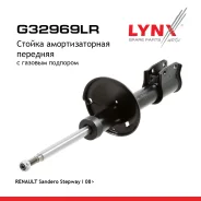 ������ ��������������� | ����� ����/��� | Renault Sandero Stepway I 08 LYNXauto ���. G32969LR G32969LR ����