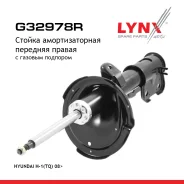 ������ ��������������� | ����� ���� | Hyundai: H-1 / Starex MPV, H-1 Cargo (TQ), H-1 Travel (TQ) LYNXauto ���. G32978R G32978R ����
