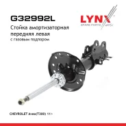 ������ ��������������� | ����� ��� | Chevrolet AVEO Hatchback (T300) 1.2 2011-03 - LYNXauto ���. G32992L G32992L ����