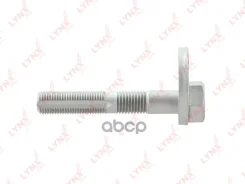 ���� ����������� ������� ���� Toyota Corolla (_ZE124) 00- / Vista Ardeo (SV55) 00- / OPA (ZCT15) 00- / Avensis (_T250) 03- / 4WD / = RR UP ����������...