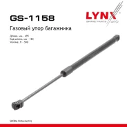 ����������� ������ ��������� Skoda Octavia 98-00 LYNXauto ���. GS1158 GS1158 ����