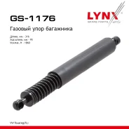 ����������� ������ ��������� VW Touareg all 02 LYNXauto ���. GS1176 GS1176 ����